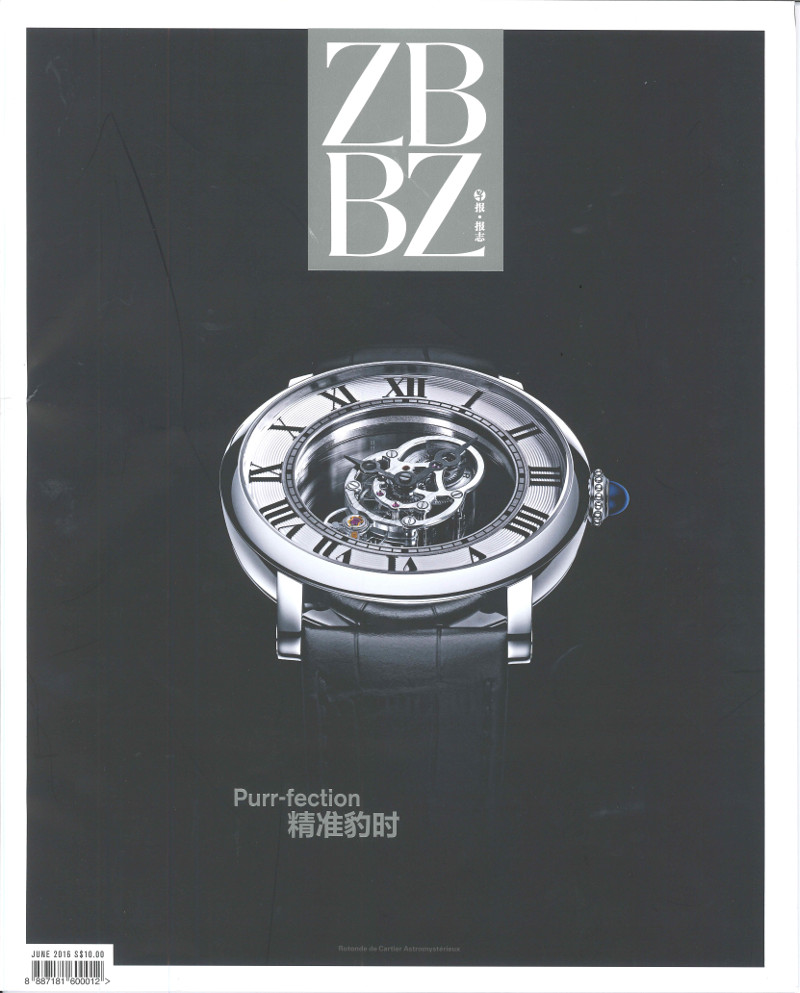 ZBZ - Jun16