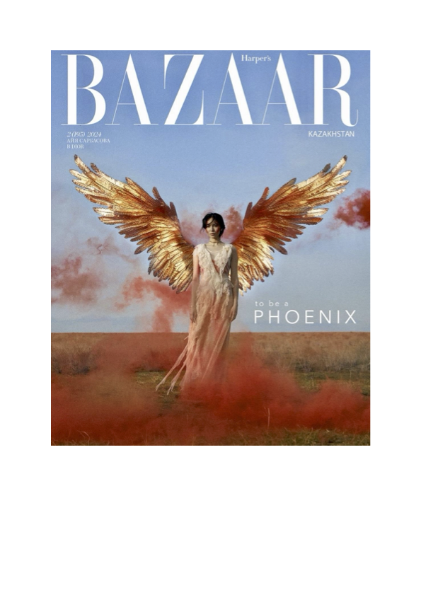 HARPER'S BAZAAR (6)