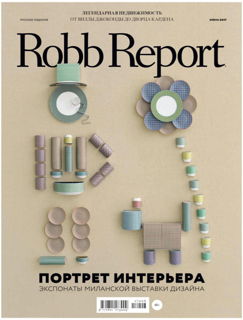 Robb Report | Jun 17