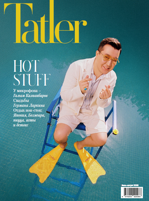 TATLER