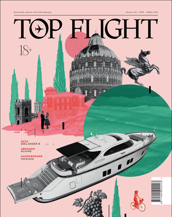 TOP Flight | Jun 26