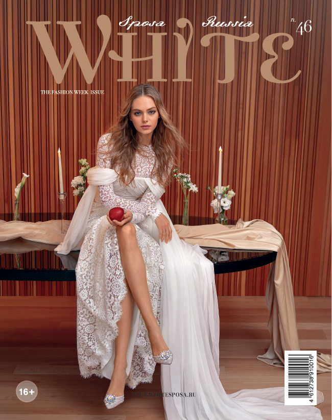 White Sposa