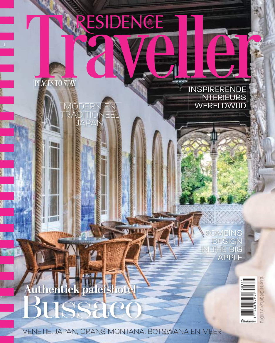 Residence Traveller | Apr23