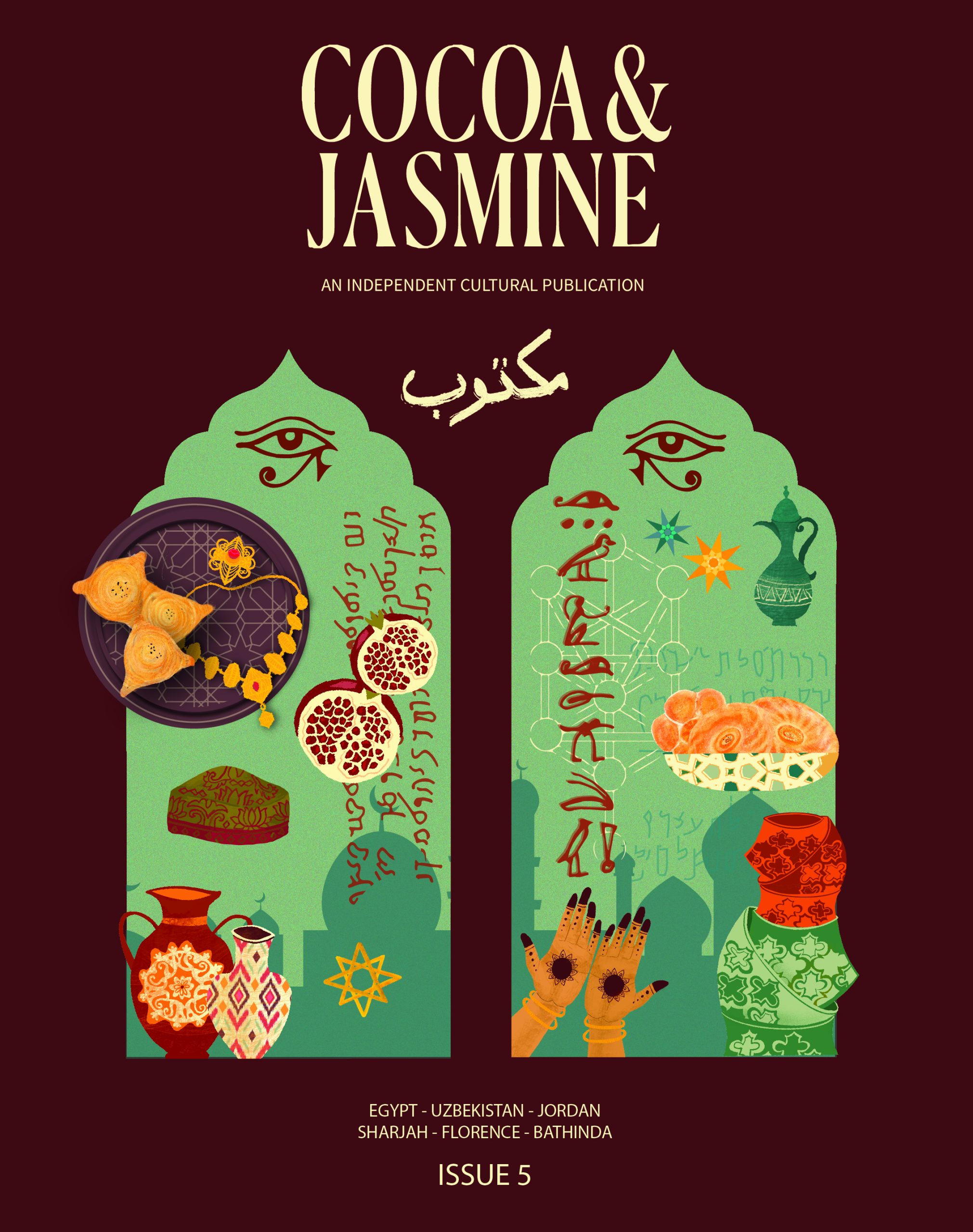 Cocoa & Jasmine | Aug23