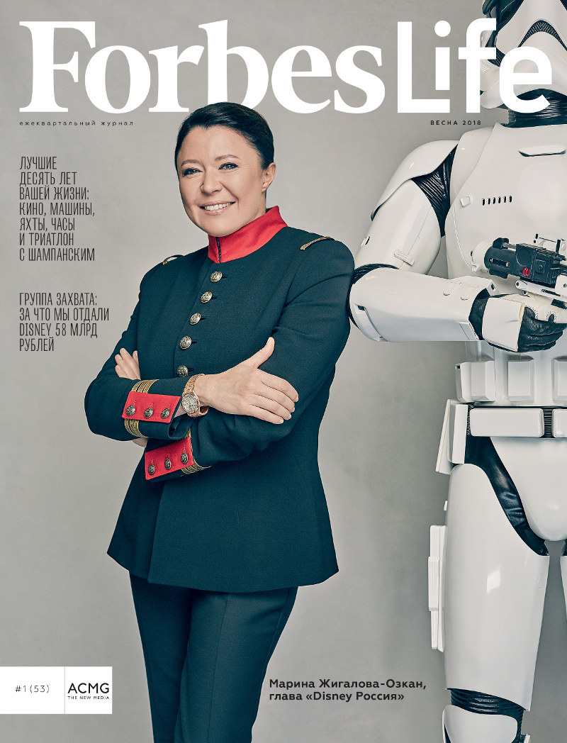 Forbes Life | Apr 18