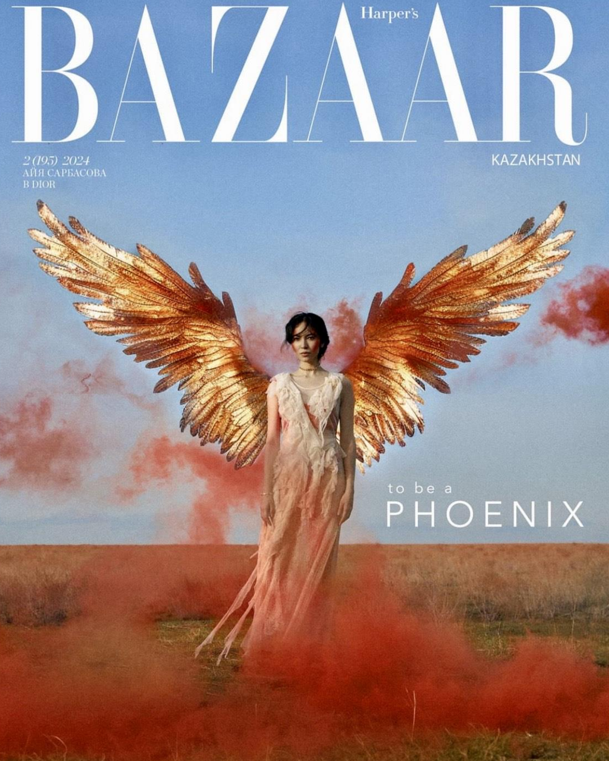Harper's Bazaar
