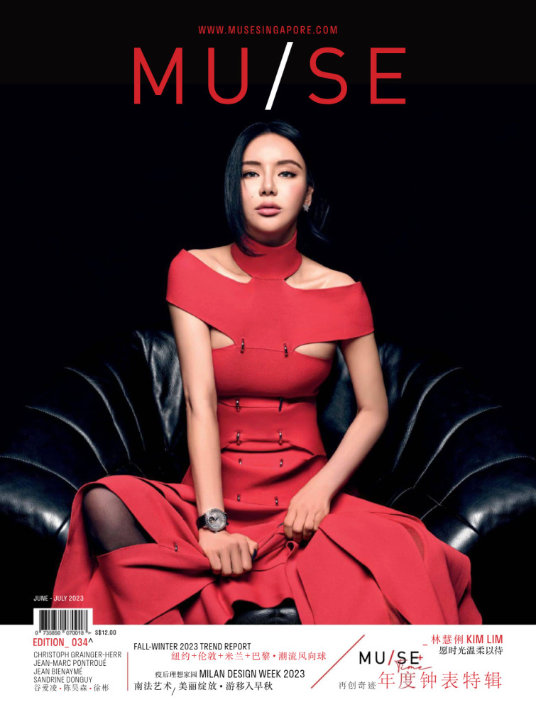 MU-SE | June23